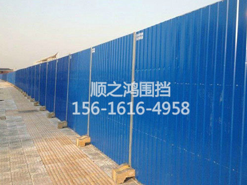 市政移動式活動圍擋 市政移動式活動圍擋